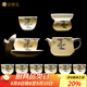 金鑲玉功夫茶具整套裝陶瓷茶壺蓋碗送人禮品盒高檔羊脂玉白瓷 竹風(fēng)