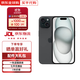 蘋(píng)果15 iphone15 支持移動(dòng)聯(lián)通電信全網(wǎng)通5G apple蘋(píng)果手機(jī) 黑色 512GB 全網(wǎng)通