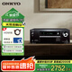 ONKYO安橋TX-SR393功放5.2聲道家庭影院音響音箱AV功放機進(jìn)口4K全景聲3.2.2聲道DTS:X藍(lán)牙【國家補貼】