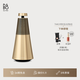 B&O Beosound 2 3rd Gen 3代音響鉑傲家庭影院無線藍(lán)牙HIFI家用多媒體音箱 節(jié)日禮物 金色 國家補貼