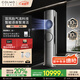 COLMO黑珍珠3匹 全域快速冷暖 20米超遠送風(fēng) 一級能效 無(wú)風(fēng)感 客廳立式空調柜機 國家補貼KFR-72LW/CA1Z