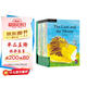 新東方 劍橋兒童英語(yǔ)分級閱讀2級全17冊幼少兒英語(yǔ)繪本啟蒙小學(xué)生一年級英語(yǔ)教材有聲讀物3-4-5-6歲幼兒園寶寶英文原版早教書(shū)籍省錢(qián)卡 閱讀狂歡節 