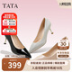 他她他她（TATA）尖頭高跟鞋女細(xì)跟單鞋女商場(chǎng)同款 黑色 36
