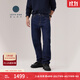 Levi's【商場(chǎng)同款】李維斯匠心丹寧日本制男士501直筒牛仔褲 深牛仔色 34 32