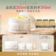EVE LOM伊芙瓏經(jīng)典潔顏霜卸妝膏潔面200ml 生日禮物送女友
