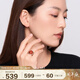 白嵐旭松戒指南紅瑪瑙首飾女新國(guó)風(fēng)精致設(shè)計(jì)感高級(jí)飾品七夕情人節(jié)禮物 南紅瑪瑙16號(hào)（內(nèi)周長(zhǎng)55.3mm）