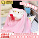 OSKVHelloKitty午睡毯可愛(ài)辦公室披肩小毛毯蓋毯便攜式學(xué)生空調毯qc 可愛(ài)kt貓披肩毛毯 70*140cm