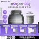 可麗金（COLLGENE）重組膠原蛋白膠卷面霜50g 抗皺緊致生日禮物女