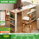 全友家居北歐原木風(fēng)餐邊柜入戶(hù)玄關(guān)柜客廳隔斷收納儲物置物柜子吧臺桌