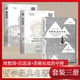 正版  柏拉圖思想著作 西方哲學經(jīng)典沉思錄蘇格拉底的申辯書籍 3冊蘇格拉底的申辯+理想國+沉思