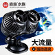 森森（SUNSUN）JVP沖浪泵魚缸水族箱造浪泵小型打浪泵吸盤磁鐵造流泵 吸盤款JVP100A 3w適合0.6米以下的魚缸