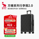 愛(ài)華仕方糖箱24英寸行李箱女拉桿箱男大容量托運箱旅行箱密碼箱6756黑色