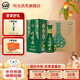 明光酒 明綠液 42度明綠香型白酒  中秋送禮白酒 純糧酒 42%vol 450mL 4瓶 整箱