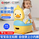 洽苒日本兒童馬桶坐便器0-3-6-12歲折疊便攜坐便圈嬰幼兒專(zhuān)用如廁訓練 檸檬黃【PU軟墊】0-6歲用
