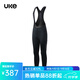 UKE女春夏新品UPF50+防曬后背帶網(wǎng)眼設計自行車(chē)背帶騎行褲長(cháng)褲 黑色 時(shí)越 可儲物 M