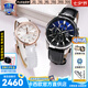 卡西歐（CASIO）情侶手表商務(wù)防水皮鋼帶石英休閑電子表送男女友送對(duì)象七夕節(jié)禮物 EFB-530L&SHE-4048PGL黑白永恒