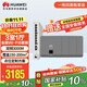 華為全屋wifi6套裝 無(wú)線(xiàn)ap面板3000M千兆雙頻1拖4全屋路由器ac+ap組網(wǎng) AP162E灰色*4+10口網(wǎng)關(guān)一體機