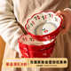 舍里手繪釉下彩陶瓷碗空氣炸鍋碗櫻桃小碗吃飯碗家用甜品水果碗沙拉碗 6寸櫻桃碗 6英寸 【可蒸可烤可微波】