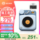 貓王收音機(jī)貓王音響原子唱機(jī)B612 MW-P1便攜式復(fù)古藍(lán)牙音箱戶外迷你小音響 童心藍(lán)