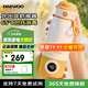 大宇【國家補貼】無(wú)線(xiàn)恒溫壺500毫升保溫杯便攜嬰兒調奶器316L不銹鋼沖奶外出泡奶熱水壺65℃巴氏消毒 0.5L 標準款+充電線(xiàn)丨TN22
