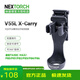 納麗德（NEXTORCH） TEX11戰(zhàn)術腰封多功能執(zhí)勤腰帶安保巡邏裝備腰封戶外戰(zhàn)術裝備 V55L快拔套