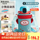 物生物智能指紋杯解鎖密碼兒童保溫杯316L吸管水杯小學(xué)生杯子教師節禮物