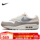 耐克NIKE休閑鞋男子氣墊AIR MAX 1運動(dòng)鞋IB1492-121白灰/卡其42