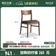 源氏木語(yǔ)實(shí)木餐椅餐廳現(xiàn)代簡(jiǎn)約靠背餐桌椅黑胡桃木休閑軟包椅家用吃飯椅子 0.48米有機(jī)皮墨綠餐椅48*53*80cm
