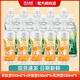 農(nóng)夫山泉尖叫運動飲料【多口味任選】補充電解質(zhì)多肽/纖維/乳鈣功能飲料 【3口味共15瓶】多肽/纖維/乳鈣各5瓶