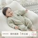 乖奇熊【暖護(hù)棉】嬰幼兒夾棉連體衣秋冬季保暖棉服寶寶加厚抗菌哈衣爬服