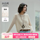 水云間鏤空毛針織衫背心吊帶兩件套女長袖圓領(lǐng)疊穿上衣2025秋新款 米杏 M