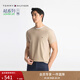 TOMMY HILFIGER【輕奢感】夏季男裝絲光棉休閑純色打底高級感圓領短袖上衣T恤 卡其色RBT L （推薦：140-155斤）