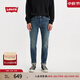 Levi's赤耳設計李維斯男502錐形美式復古vintage休閑藍色牛仔長(cháng)褲 深藍色 31 (32)