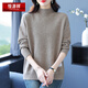 恒源祥特大碼半高領(lǐng)100%羊毛衫女秋冬洋氣媽媽裝毛衣寬松遮肚針織打底衫 9005款  深駝 4XL