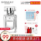 希蕓（syrinx） 角鯊烷油美容油20ml 敏感肌保濕鎖水滋潤肌膚緊致舒緩滋養修護 20ml