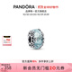 潘多拉（PANDORA）雪藍領(lǐng)域串飾冰藍色鏤空雪花diy串珠生日禮物送女友 霜藍雪花串飾 均碼