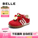 百麗（Belle）拼色德訓(xùn)鞋女童商場(chǎng)同款舒適運(yùn)動(dòng)休閑鞋60720A85 紅色 36