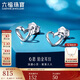 六福珠寶 鉑金耳釘娉婷系列心思足鉑心形耳飾 計價(jià) 約1.40克