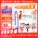 澳諾 葡萄糖酸鈣鋅口服溶液 15ml*20支5盒 缺鈣鋅食欲缺乏骨質(zhì)疏松癥 液體鈣 葡萄糖酸鋅口服溶液 鋅鈣特 鈣片 青少年鈣 葡萄糖酸鋅