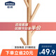 穩(wěn)納 衣帽架 衣架落地 實木掛衣架 陽臺臥室衣服架  原木色三腳款3176