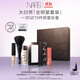 NARS【11.11現貨速搶】大白餅全明星套裝粉餅散粉蜜粉不卡粉細膩禮物