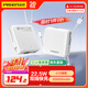 品勝【3C認證】充電寶自帶雙線(xiàn)20000毫安大容量可上飛機22.5W快充移動(dòng)電源適用蘋(píng)果17promax小米華為白