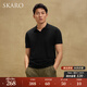 SKARO【100%羊毛】商務(wù)休閑翻領(lǐng)polo短袖男2025夏新款海鷗領(lǐng)T恤 黑色SKP881 L （=襯衫41碼）