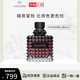 華倫天奴（Valentino）官方旗艦正品冒險小姐危險隨性小姐香水禮盒化妝品生日禮物送女友 冒險小姐50ml