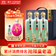 潭酒年份潭酒2018真年份醬香型白酒牛年生肖酒53度大曲坤沙中秋送禮 53度 500mL 3瓶 禮盒裝 53度