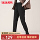 鴨鴨（YAYA）高腰羽絨褲女2023年冬季新款外穿時(shí)尚顯瘦加厚保暖休閑褲DSZ 黑色 M (165)