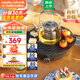 摩飛電器圍爐煮茶器 全玻璃0膠水養(yǎng)生壺 電陶爐煮茶爐多功能泡茶蒸茶器不挑器具燒水壺電熱水壺 MR6083 深空灰 0.65L