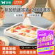 雙槍兒童炒冰機(jī) 炒酸奶機(jī)家用 自制DIY冰淇淋免插電制冰盤304食品級(jí) 