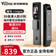 裕宅智能鎖Y30pro家用密碼鎖指紋解鎖3D人臉識(shí)別大屏貓眼安全防盜 人臉+指紋+密碼+遠(yuǎn)程解鎖+包安裝