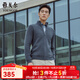雅戈爾（YOUNGOR）毛衫男士秋冬青年男毛衫拉鏈開(kāi)衫羊毛衫羊毛混紡面料2色合款 深灰VWHW619967CLA L 105c